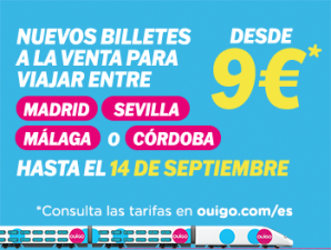 odv sur